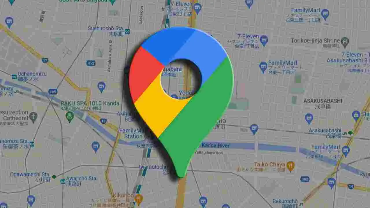 Google Maps: కొంప ముంచిన గూగుల్ మ్యాప్స్.. నమ్ముకుంటే నేరుగా నదిలోకి