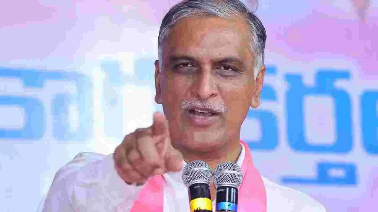 Harish Rao: ఇది ముమ్మాటికీ ప్రజాపాలన కాదు.. అప్రజాస్వామ్యపాలన