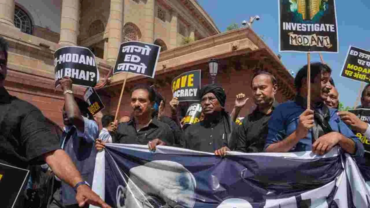 INDIA Bloc: మోదీ ప్రభుత్వ తీరుపై ఎంపీలు ఆందోళన
