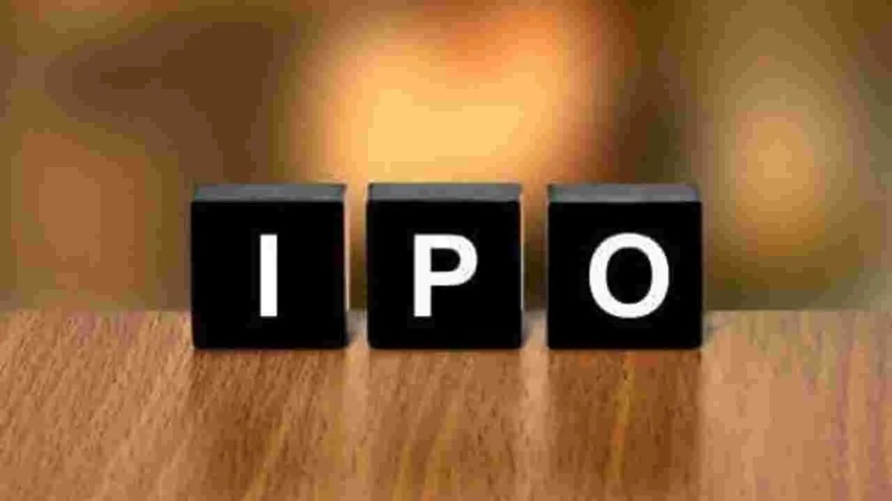 Swiggy IPO: త్వరలో స్విగ్గీ ఐపీఓ.. ఎన్ని కోట్ల షేర్లు, ఎప్పటి నుంచంటే..