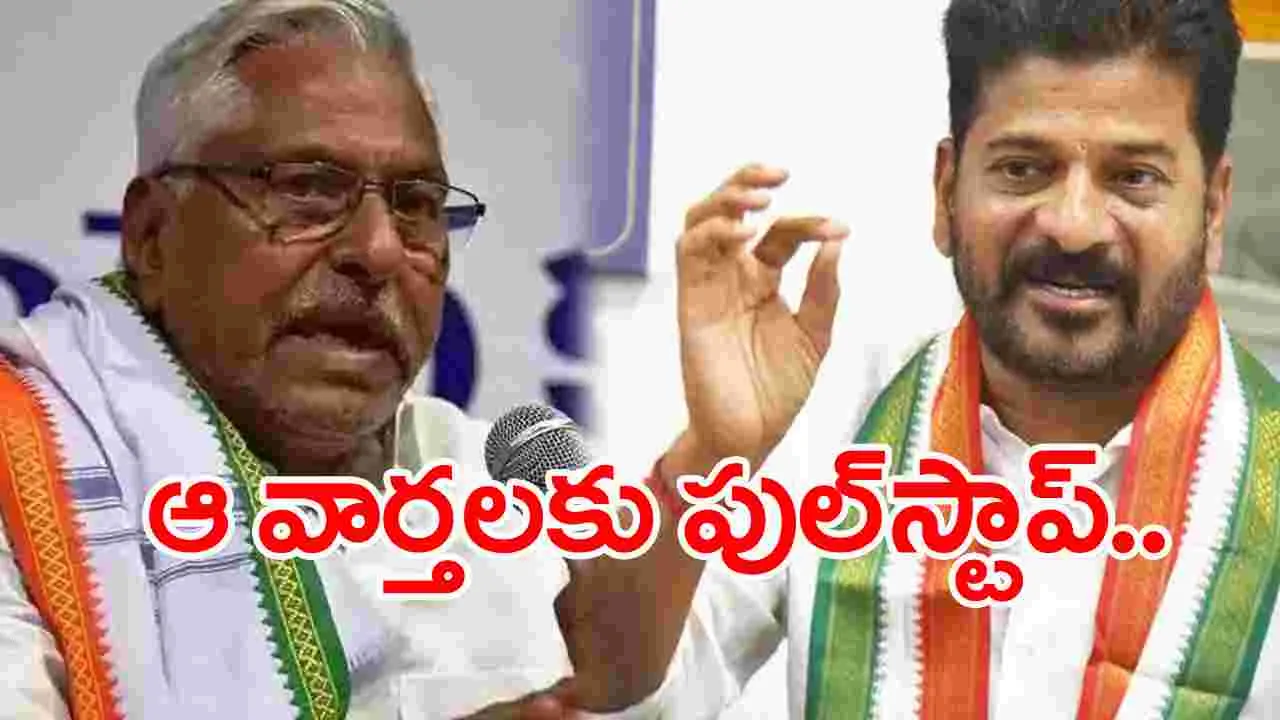 Jeevan Reddy: ఢిల్లీలో సీఎం రేవంత్ రెడ్డి నివాసానికి వెళ్లిన ఎమ్మెల్సీ జీవన్ రెడ్డి