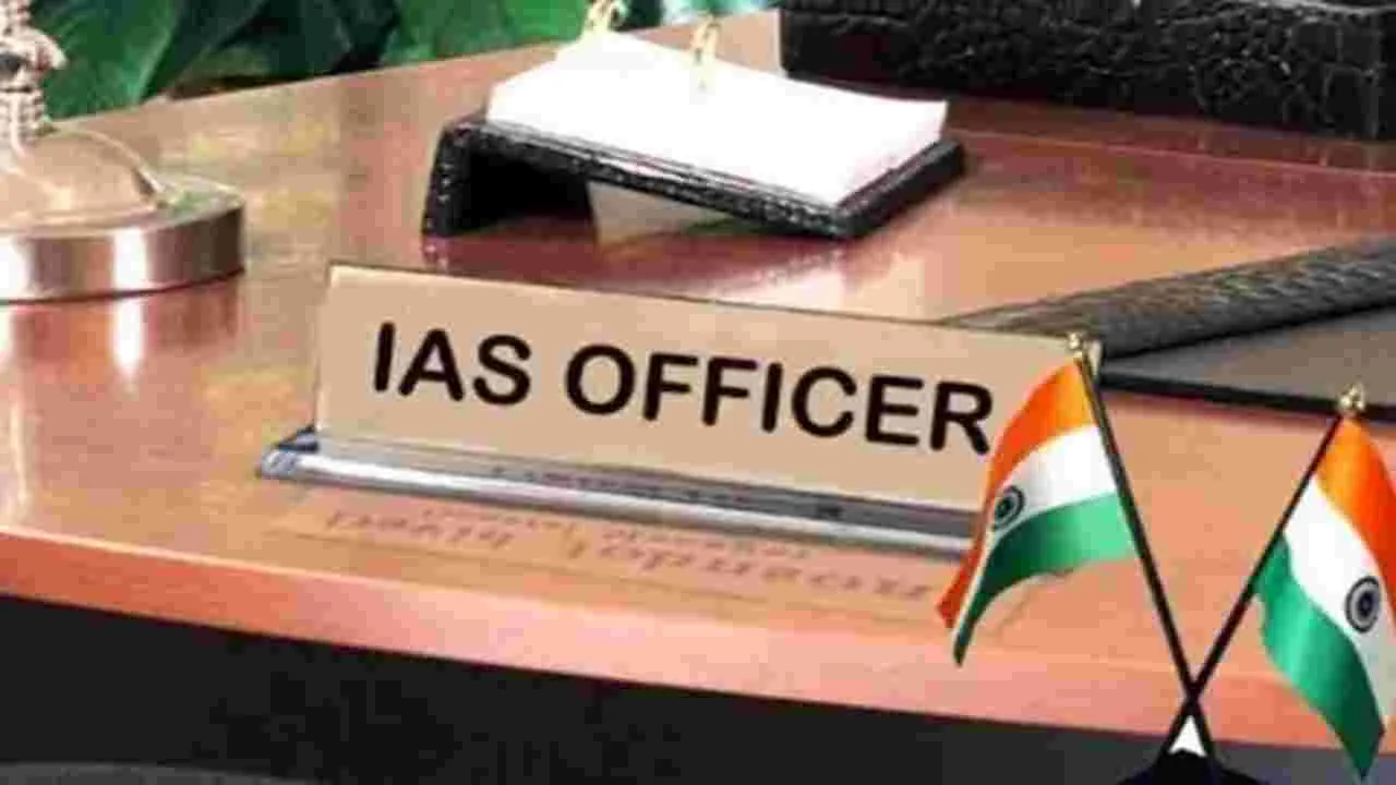 IAS officers: పలువురు ఐఏఎస్ అధికారుల బదిలీ..