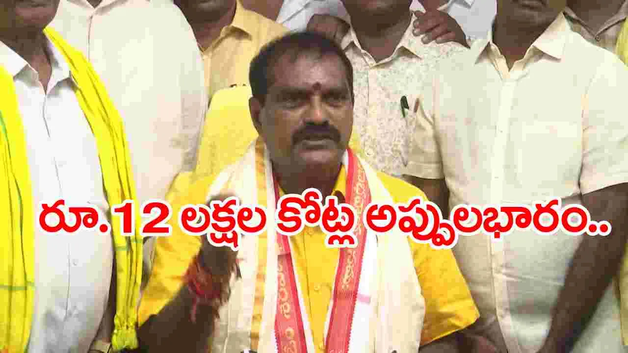 Minister Nimmala: అలాంటి వారికి త్వరలో రూ.15 వేల పింఛన్: మంత్రి నిమ్మల