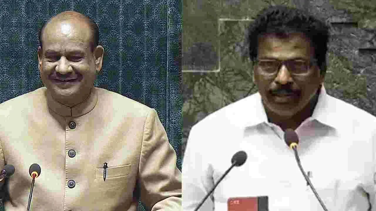  Lok Sabha: లోక్‌సభ స్పీకర్ ఎన్నికలో గెలిచేదెవరు..?