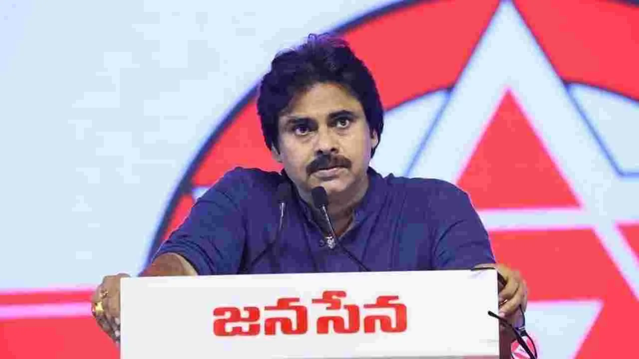 Pawan Kalyan: తెలంగాణ జనసేన నేతలతో పవన్ కల్యాణ్  భేటీ?