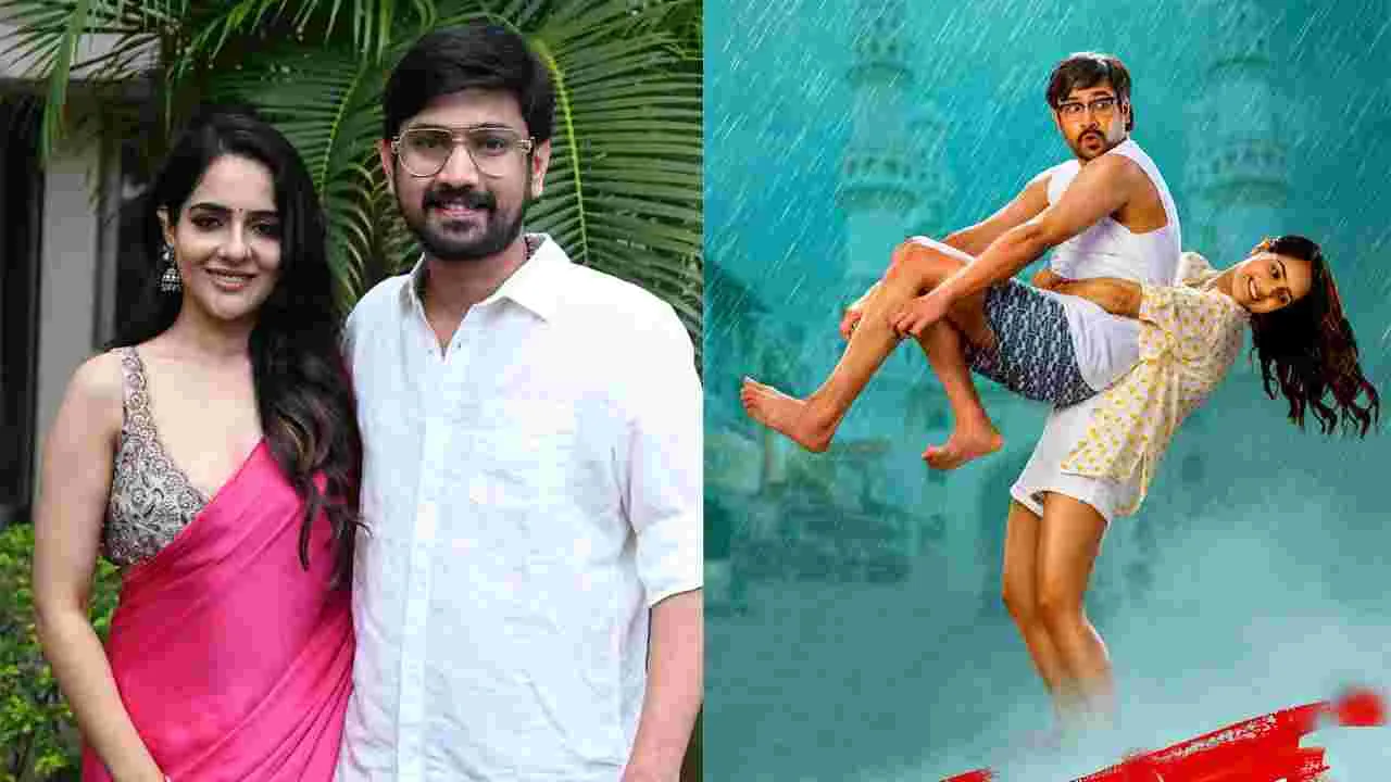 Raj Tarun-Malvi Malhotra: హీరో రాజ్ తరుణ్, మాల్వి మల్హోత్రా మెసేజ్ చాట్స్ లీక్.. లవ్ ప్రపోజ్ చేసిన.. 