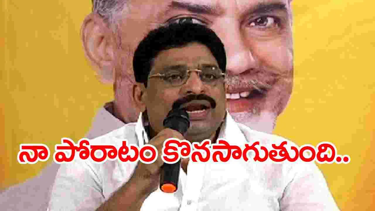  TDP: ఆ బాండ్ల కంభకోణంలో జగన్‌ను అరెస్టు చేయాలి: బుద్దా వెంకన్న 