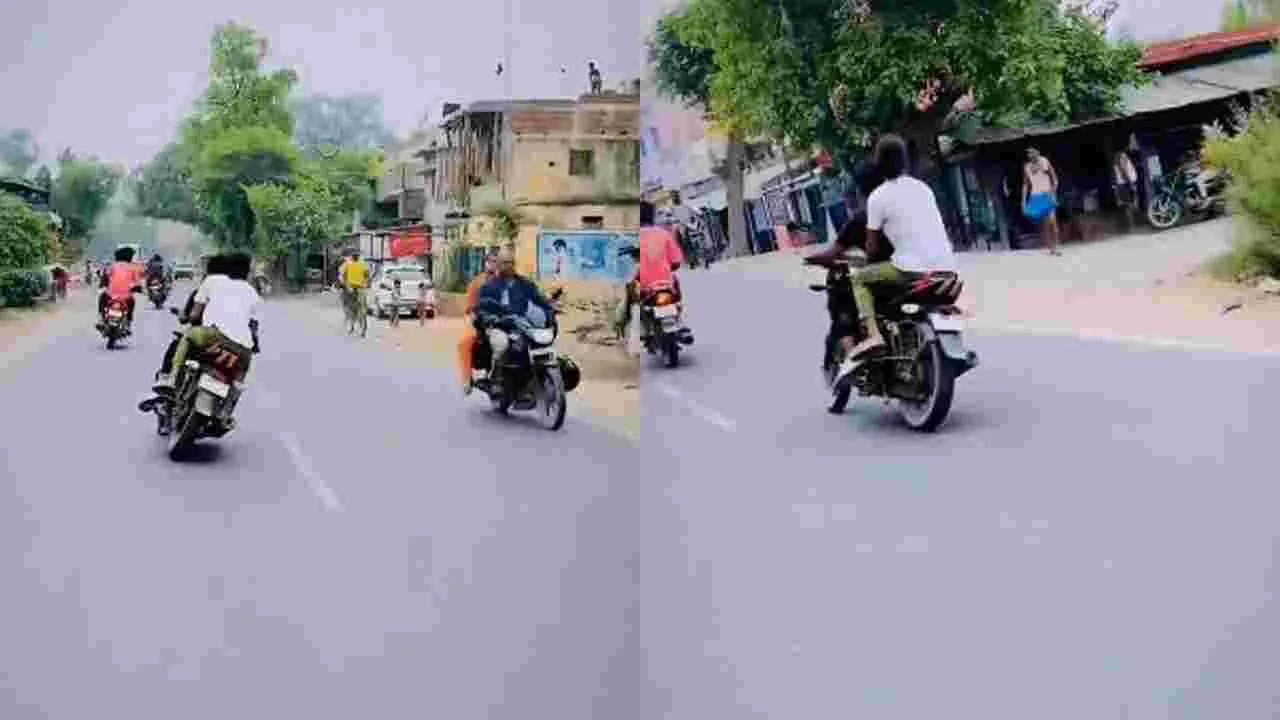 Viral Video: కుర్రకారు జోరు... నెటిజన్ల పోరు.. స్పందించిన ఖాకీలు