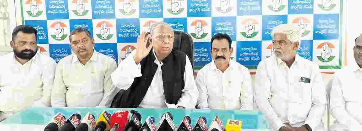 పటేల్‌, పట్వారీ వ్యవస్థ ఉంటే  భూసమస్యలు వచ్చేవి కావు