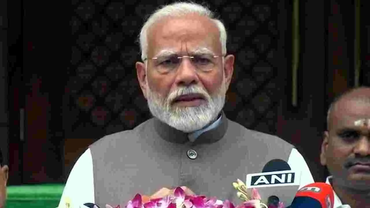 PM Modi:  రాజ్యాంగ విరుద్ధంగా ప్రభుత్వాన్ని నిశ్శబ్దం చేసేందుకు ప్రయత్నించారు: మోదీ
