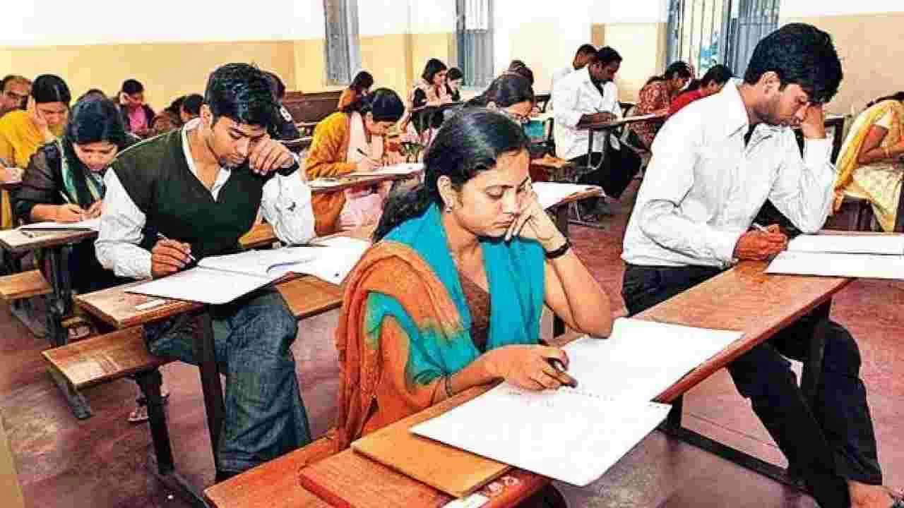 DSC Exams: నేటి నుంచి డీఎస్సీ