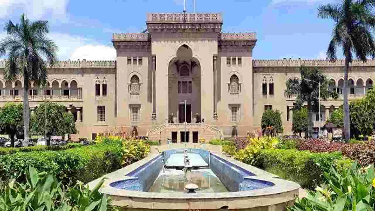 Osmania University: ఓయూలో మళ్లీ ‘వన్‌టైమ్‌ చాన్స్‌’