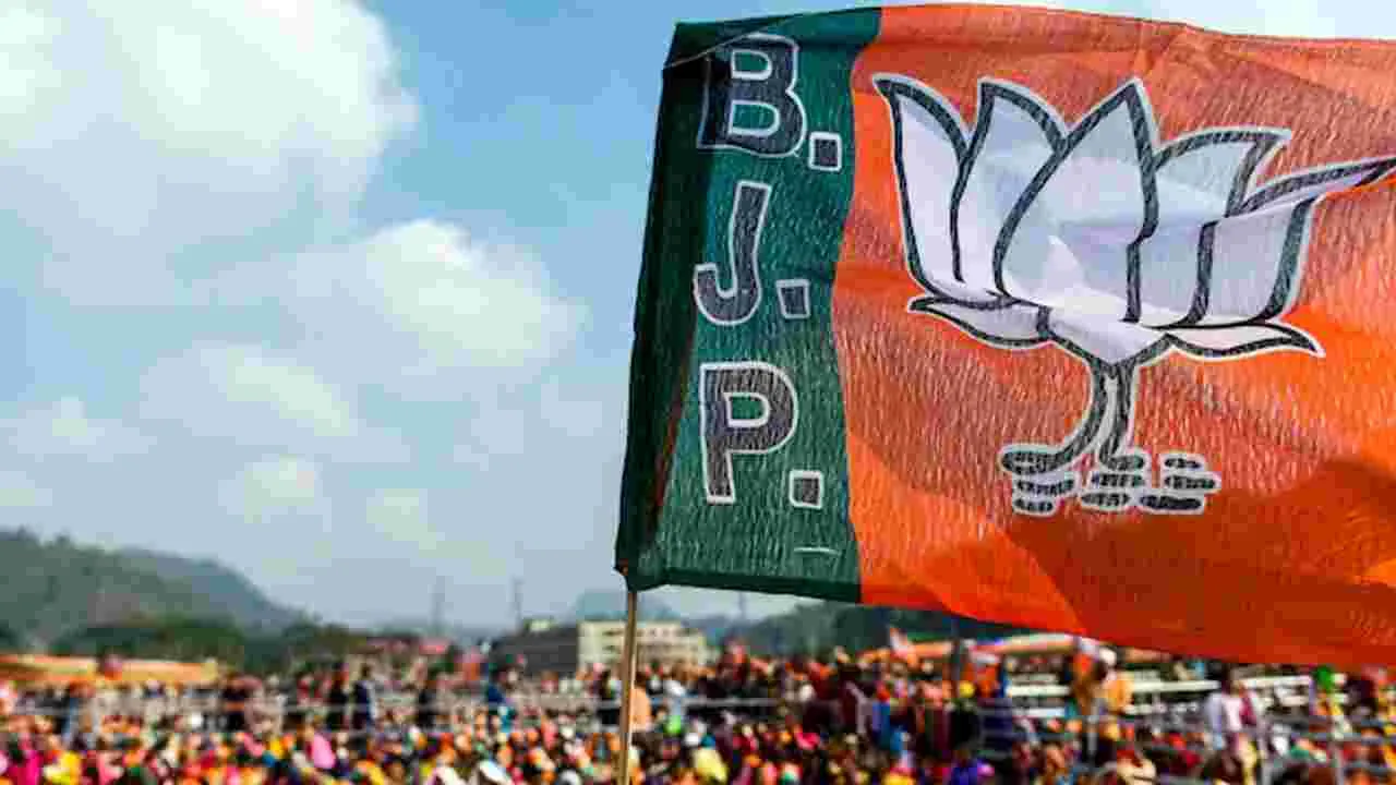 BJP: పది ప్రభుత్వాలను కూల్చిన చరిత్ర బీజేపీది..