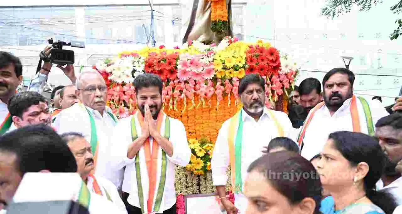 కాంగ్రెస్‌లోకి రండి 