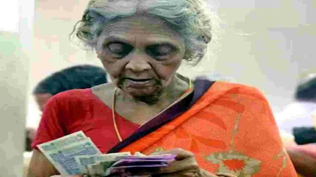  Pension Application: పింఛన్‌ దరఖాస్తుల లెక్క తీయండి