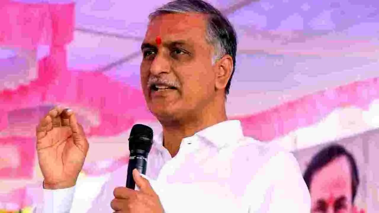 Harish Rao: రాజీనామాకు నేను సిద్ధమే..!