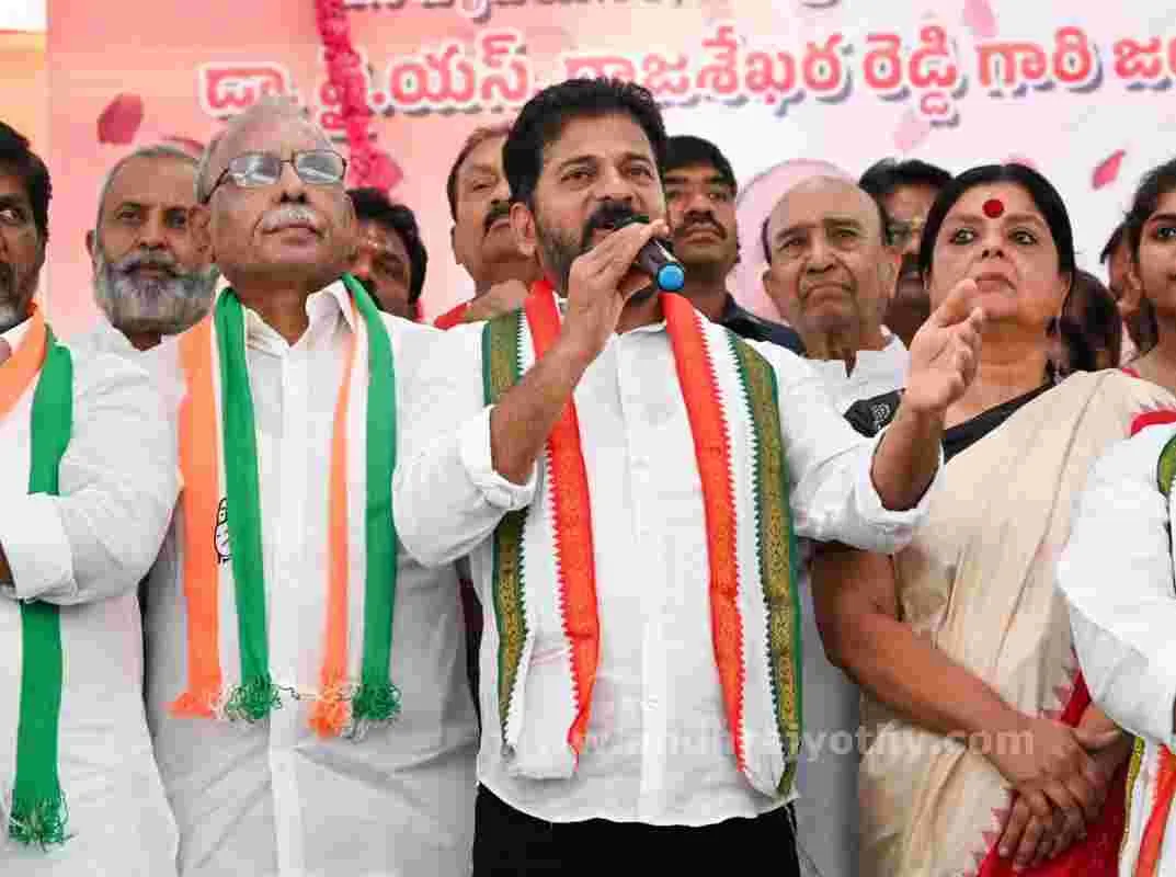 కాంగ్రెస్‌లోకి రండి 