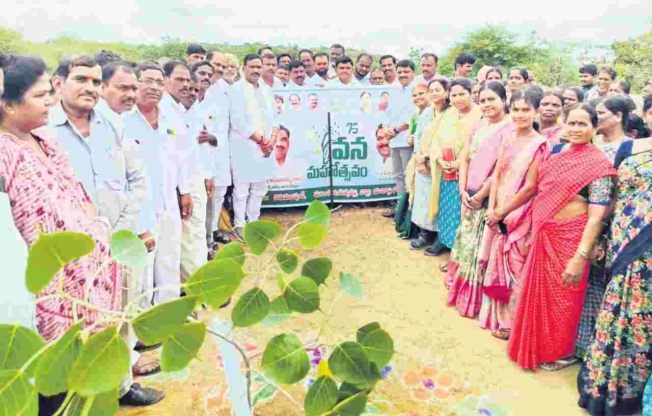 వనమహోత్సవంలో భాగస్వాములు కావాలి