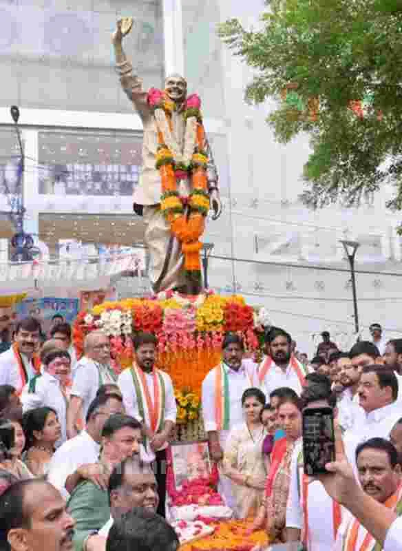 కాంగ్రెస్‌లోకి రండి 