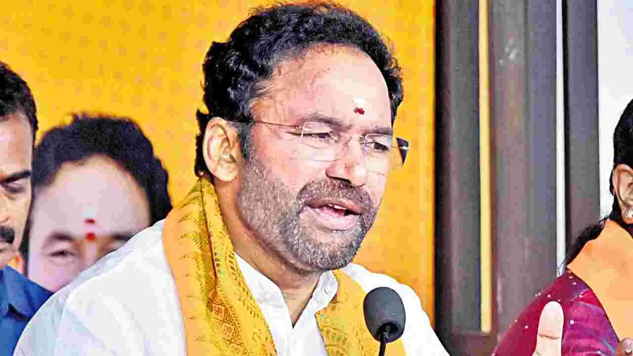 G. Kishan Reddy: రేవంత్‌ రెడ్డి పాలనలో... అనాథలా హైదరాబాద్‌