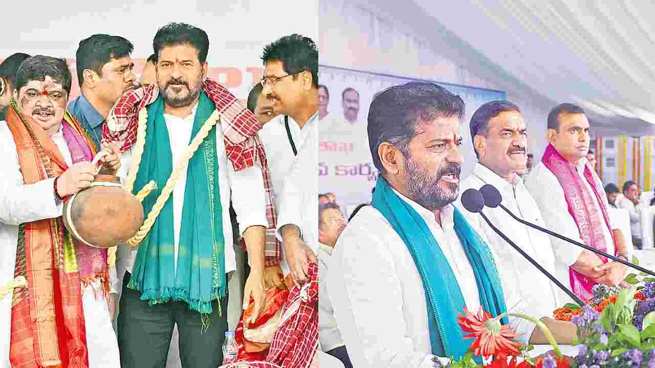 CM Revanth Reddy: ప్రభుత్వం కూలుతుందన్న వాళ్లు.. ఇప్పుడు ఎక్కడ?