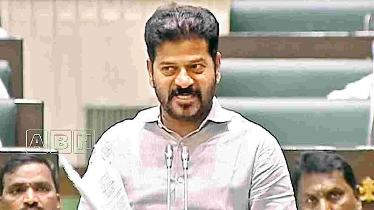 CM Revanth Reddy: తీరని అన్యాయం..