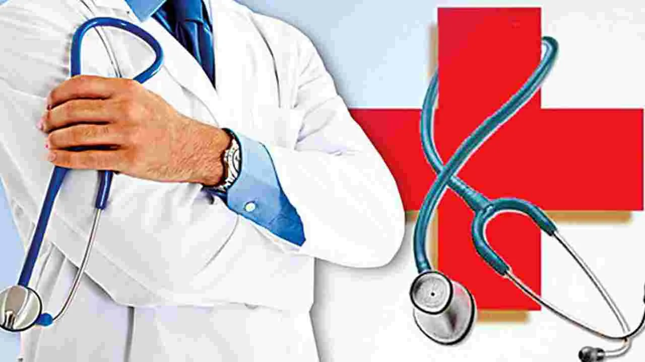 MBBS Doctors: ప్రభుత్వ వైద్యుల పోస్టులకు పెరిగిన పోటీ..