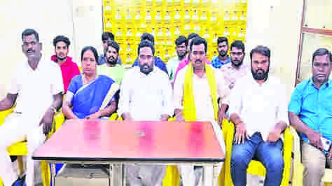 TDP: శవ రాజకీయాలు సిగ్గుచేటు 