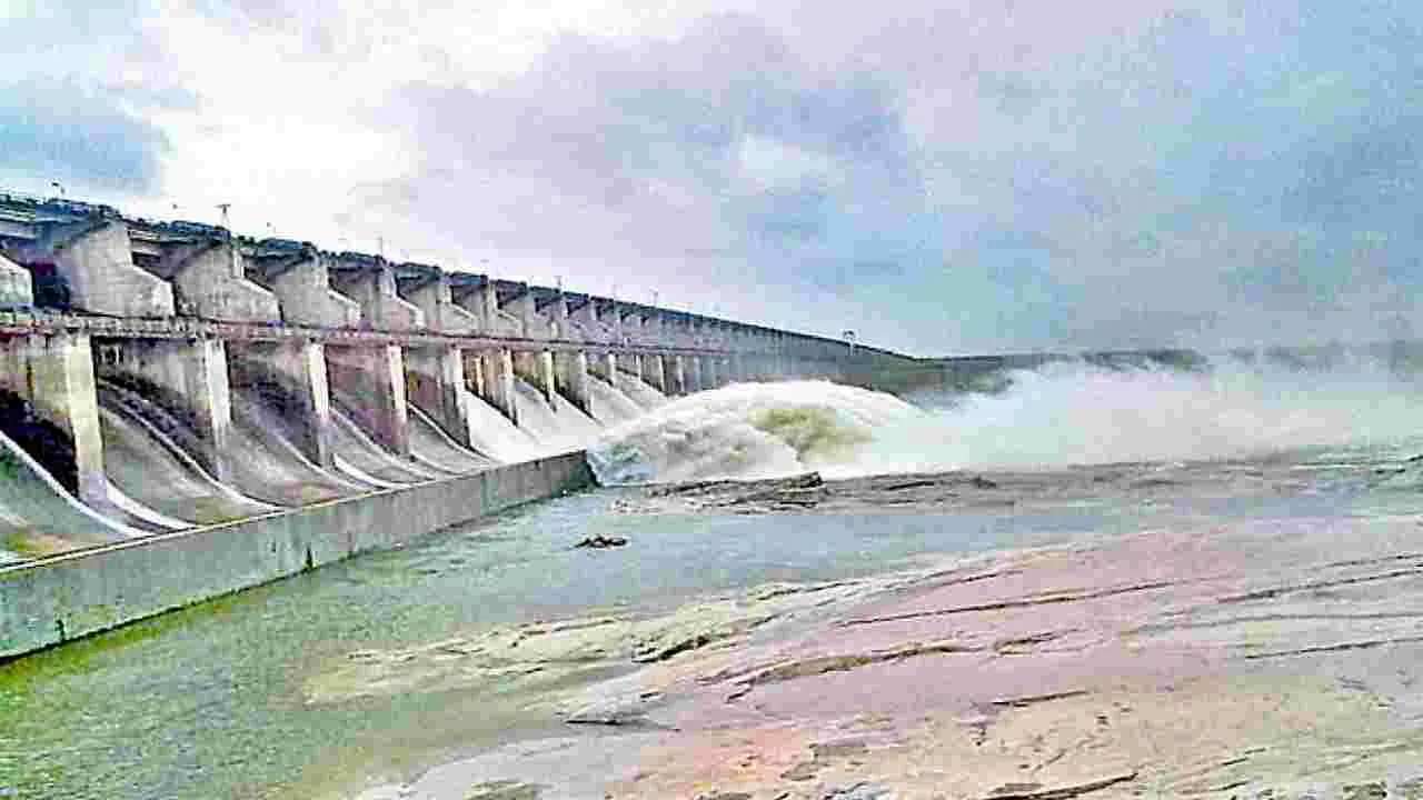 Reservoir construction: ఇచ్చంపల్లి వద్దు!