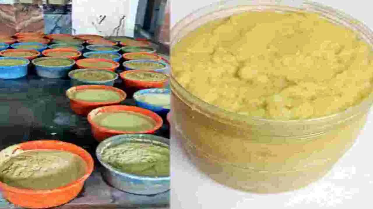 Food Safety: అరటిపండ్లతో అల్లం వెల్లుల్లి పేస్ట్‌ తయారీ..