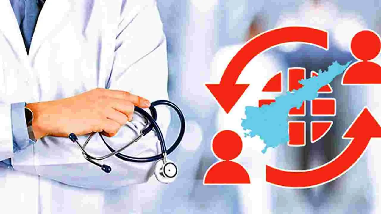 Employee Transfers: ఉద్యోగుల బదిలీలకు మరో 10 రోజుల గడువు