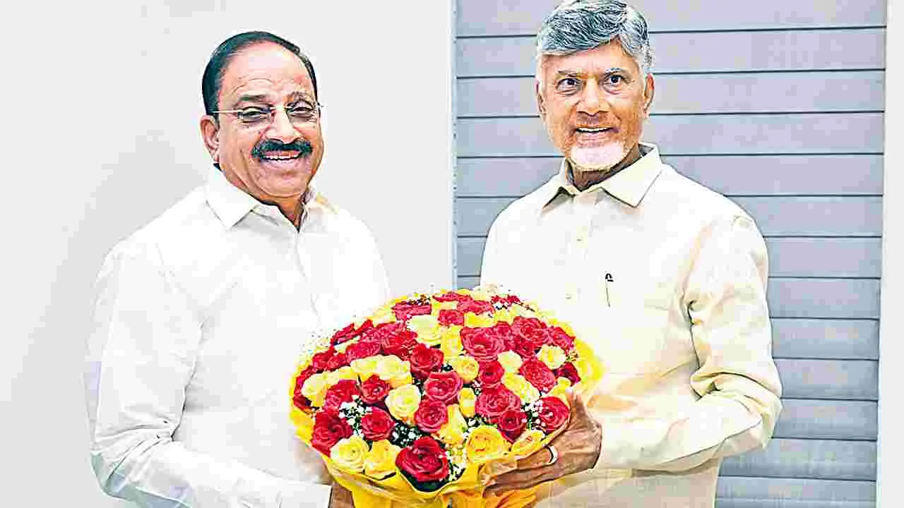  Tummala Nageswara Rao: తెలుగు రాష్ట్రాలు అభివృద్ధిలో కలిసి సాగాలి..