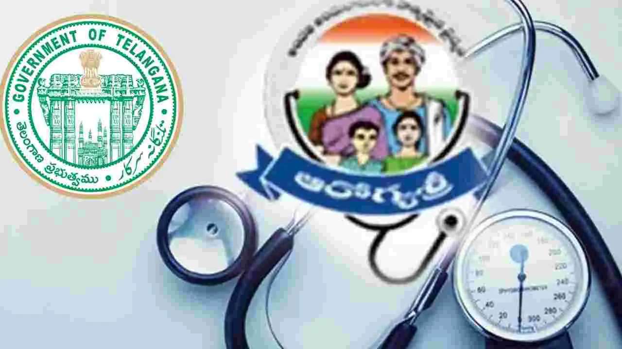 Hyderabad: ఆరోగ్యశ్రీ చికిత్స ధరలు 20-25%పెంపు..