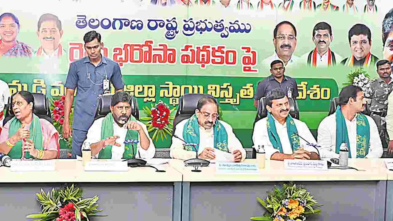 Public Opinion: ప్రజల అభిప్రాయాలే ప్రభుత్వ జీవోలు!