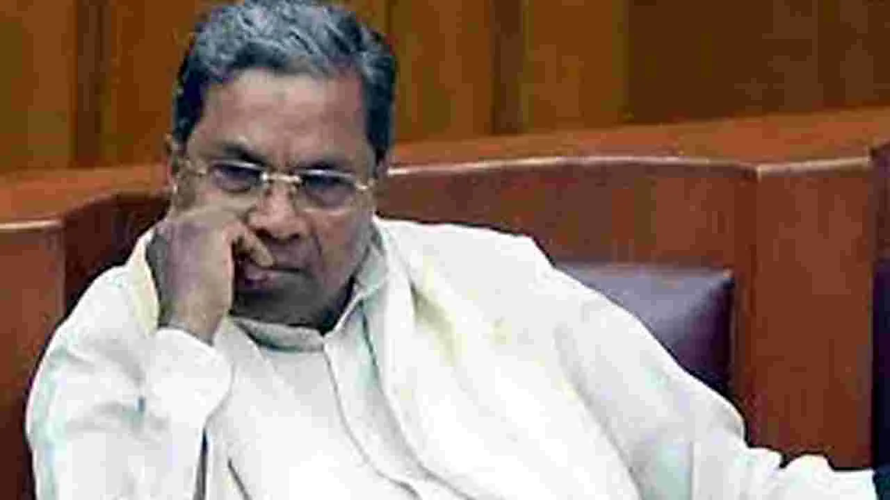 Karnataka : కర్ణాటకలో ‘ముడా’ స్కాం కలకలం