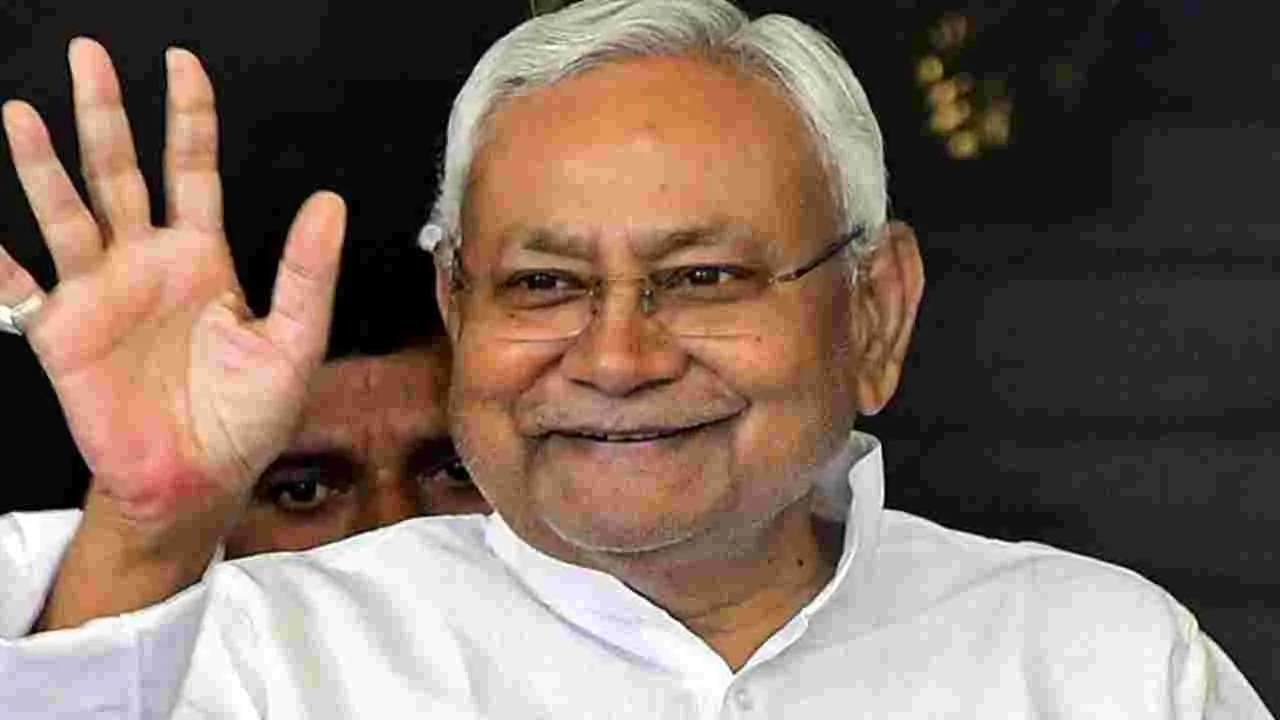 Bihar: 30వేల కోట్లు ఇవ్వండి..