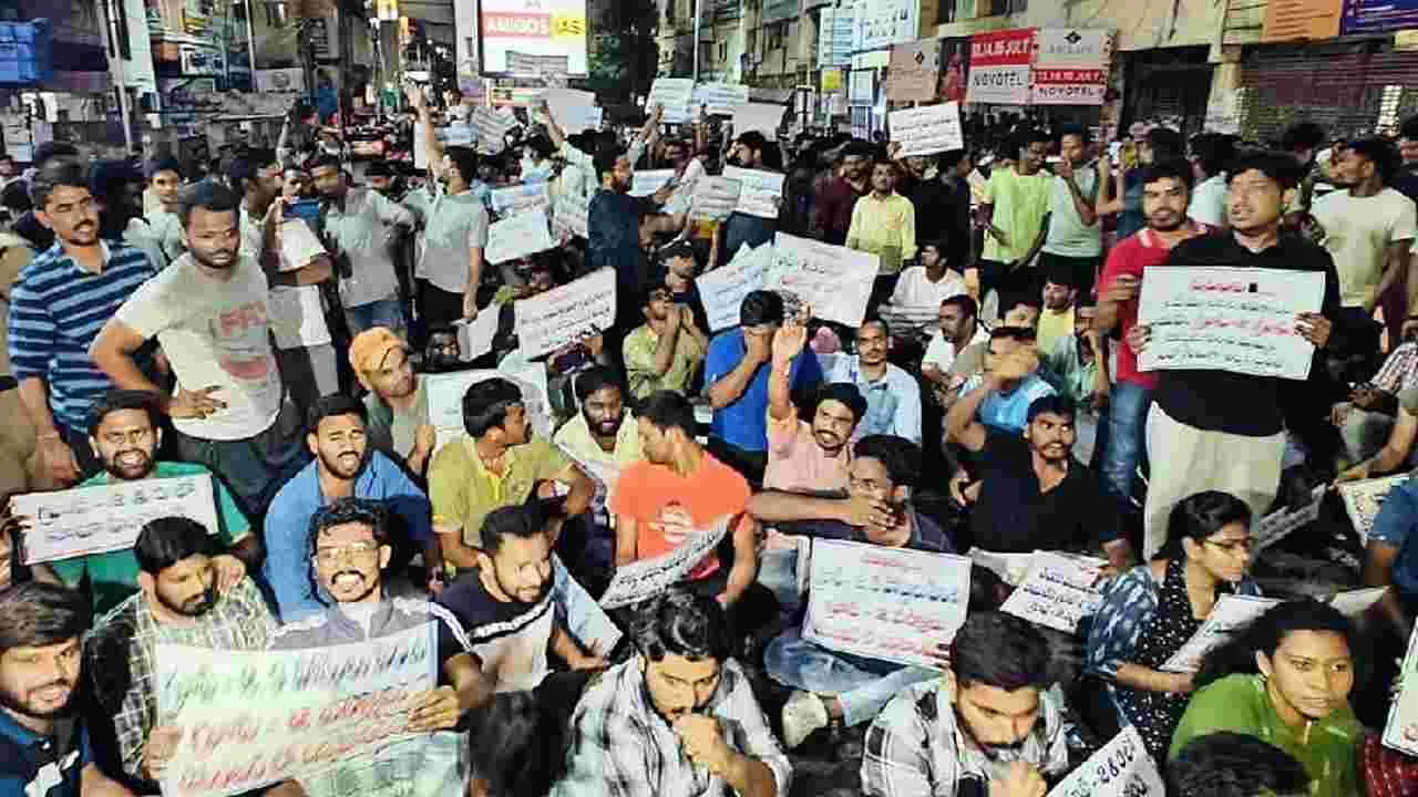 Karnataka: 14 గంటల డ్యూటీపై సాఫ్ట్‌వేర్‌ ఇంజనీర్ల నిరసన
