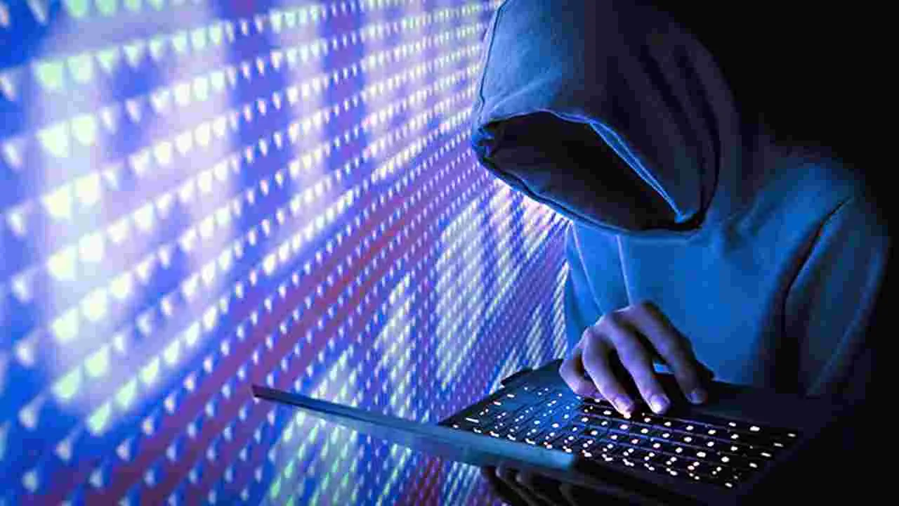 Cybercrime: వృద్ధుడికి రూ.5 కోట్లు టోకరా!