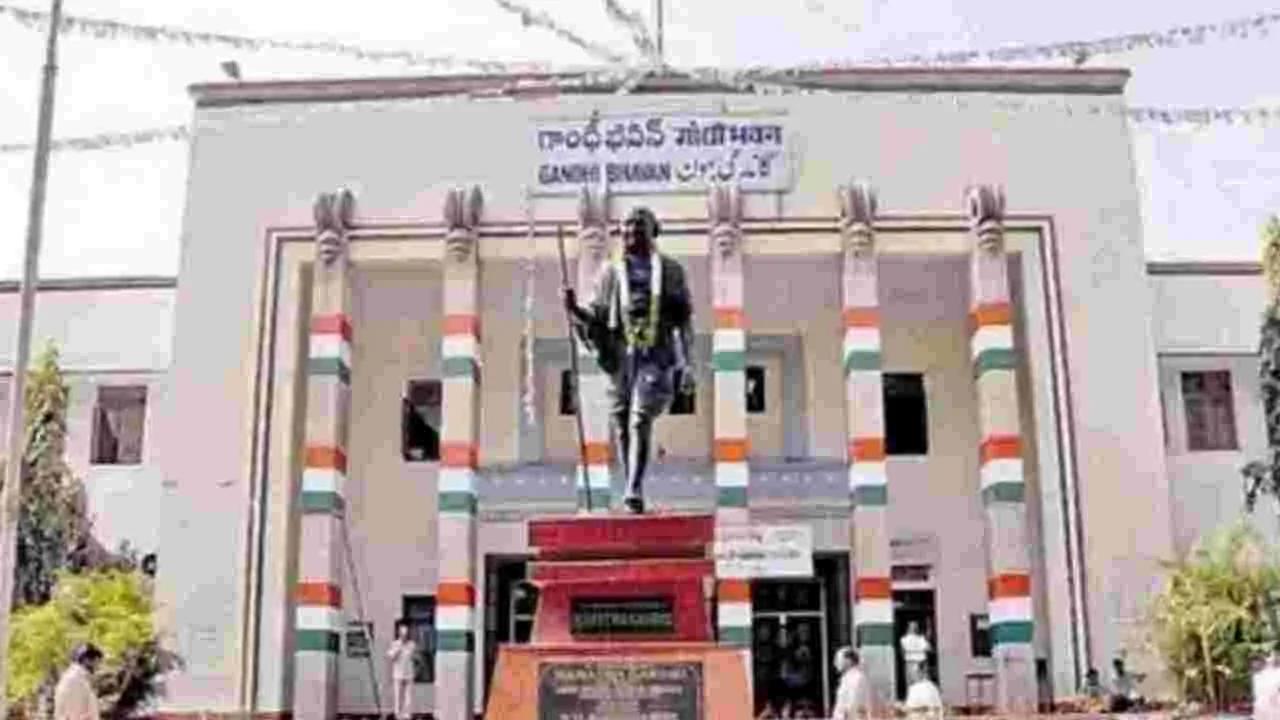 AICC: ముగిసినకురియన్‌ కమిటీ విచారణ..