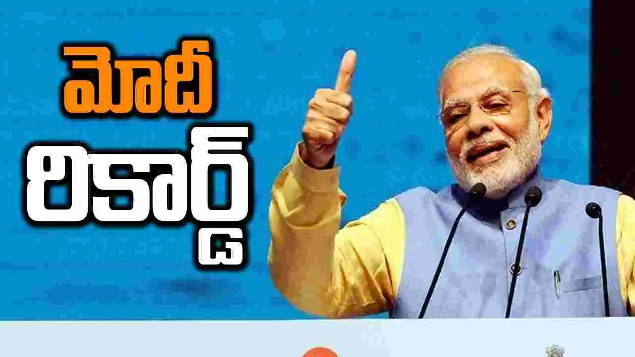 PM Modi: చరిత్ర సృష్టించిన ప్రధాని మోదీ.. ఏకంగా 100 మిలియన్ల ఫాలోవర్లు