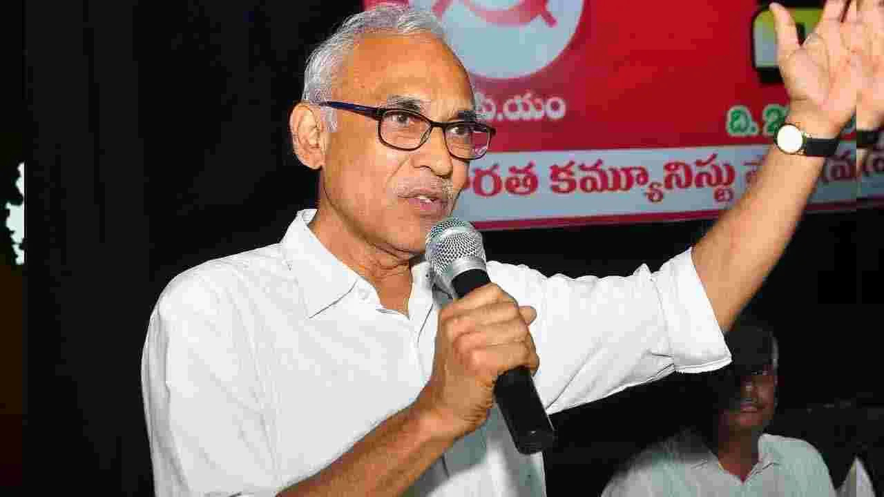 B V Raghavulu: విశాఖ స్టీల్ ప్రైవేటీకరణ నిలిపివేయాలి