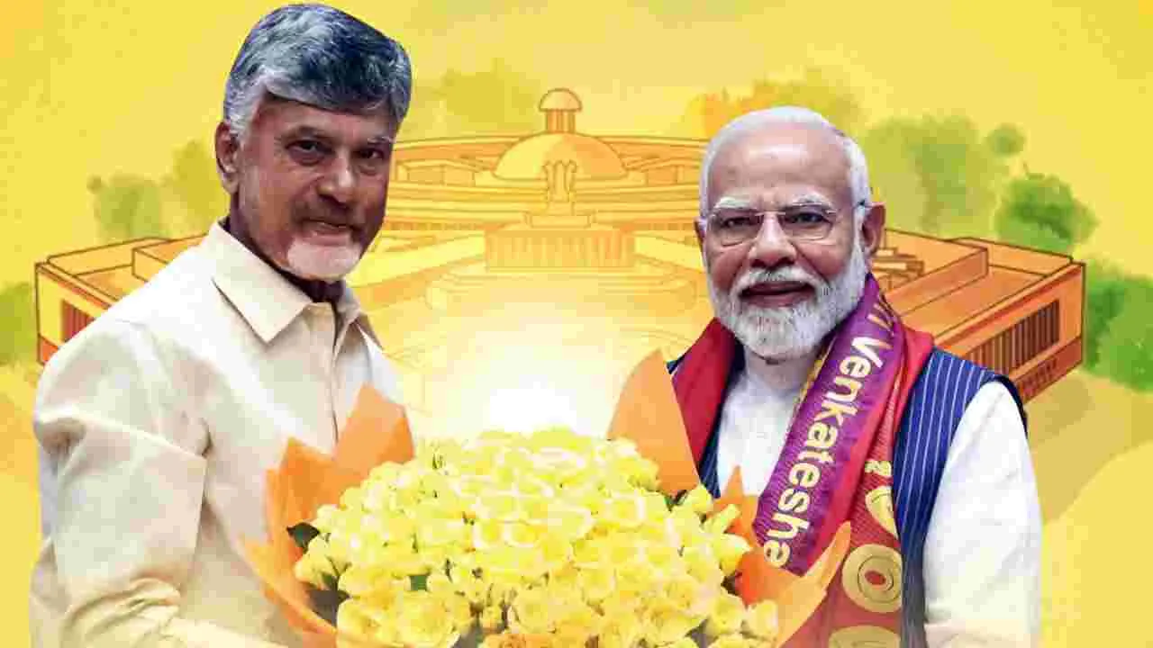 Budget 2024: కేంద్రం సాయంపై సీఎం చంద్రబాబు ఫస్ట్ రియాక్షన్