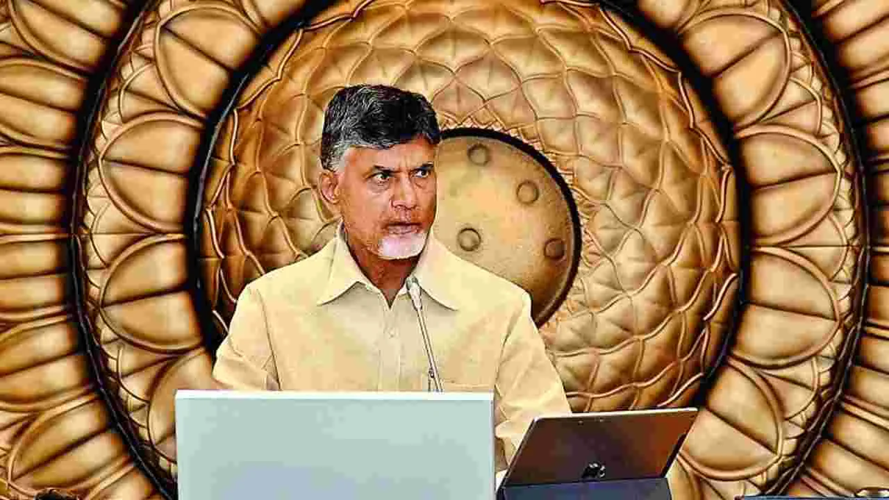 CM Chandrababu: బీపీసీఎల్, విన్ ఫాస్ట్ కంపెనీల ప్రతినిధులతో చంద్రబాబు భేటీ..