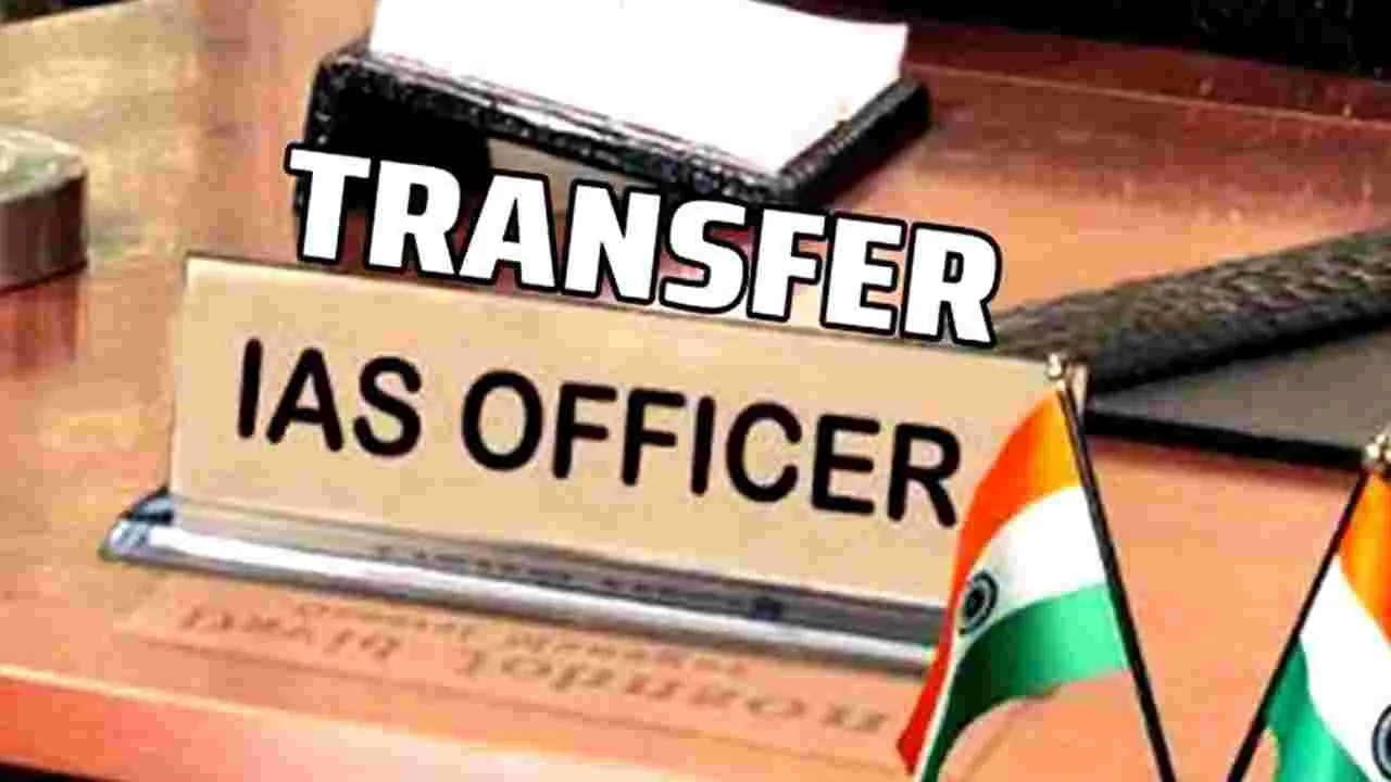 IAS Transfer: తెలంగాణలో భారీగా  ఐఏఎస్‌ల బదిలీ.. ప్రభుత్వ ఉత్తర్వులు జారీ 