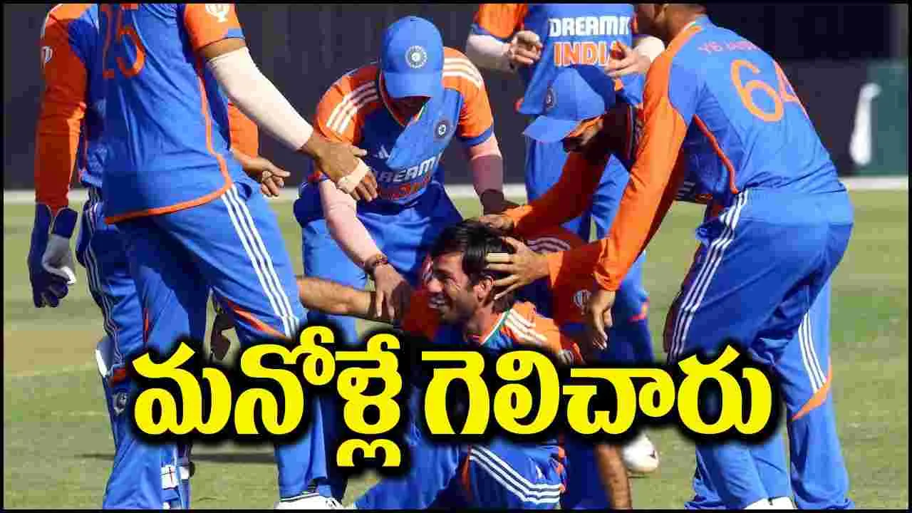 India vs Zimbabwe: జింబాబ్వేపై భారత్ విజయం.. ఇంకో అడుగు దూరంలోనే!