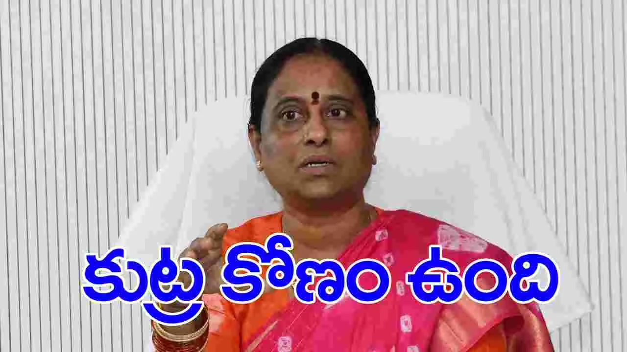 TS News: బల్కంపేట ఎల్లమ్మ కళ్యాణోత్సవంలో  తోపులాటపై మంత్రి కొండా సురేఖ సంచలన వ్యాఖ్యలు