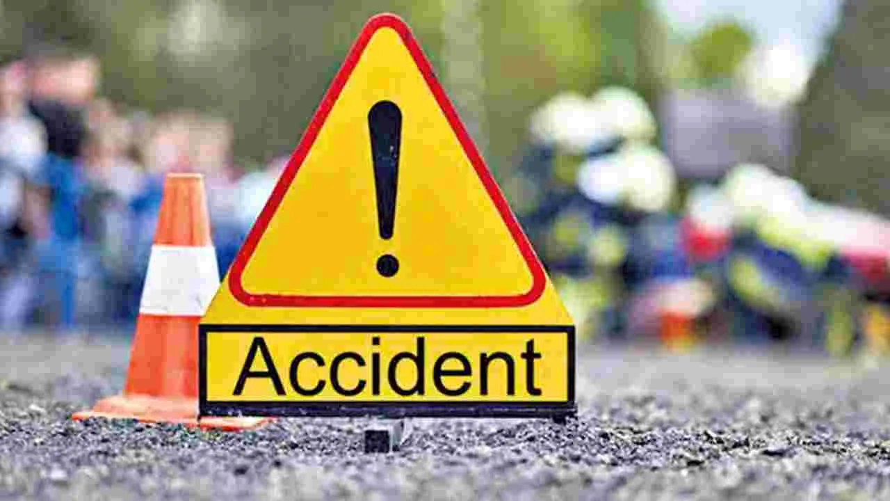 Road Accident: ఘోర ప్రమాదం.. ఒకే కుటుంబానికి చెందిన ముగ్గురు మృతి..