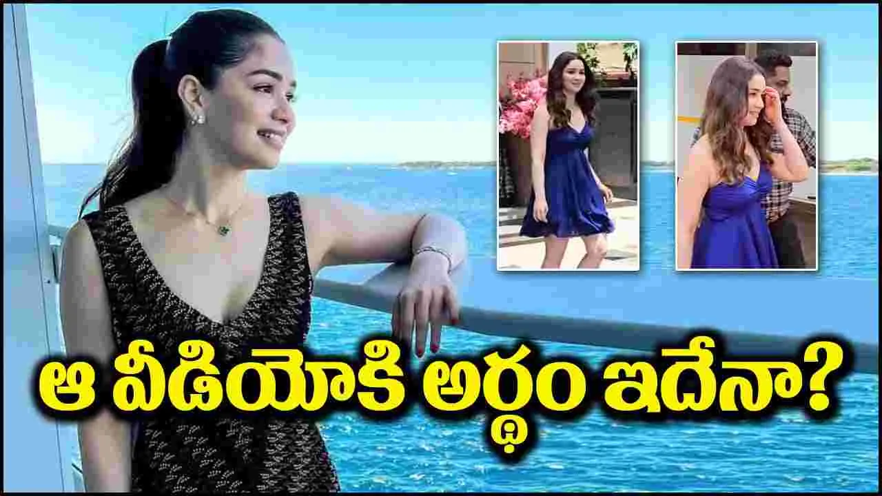 Sara Tendulkar: సారా సినిమాల్లోకి ఎంట్రీ ఇస్తోందా.. ఆ వీడియో వెనుక ఆంతర్యం ఏమిటి?