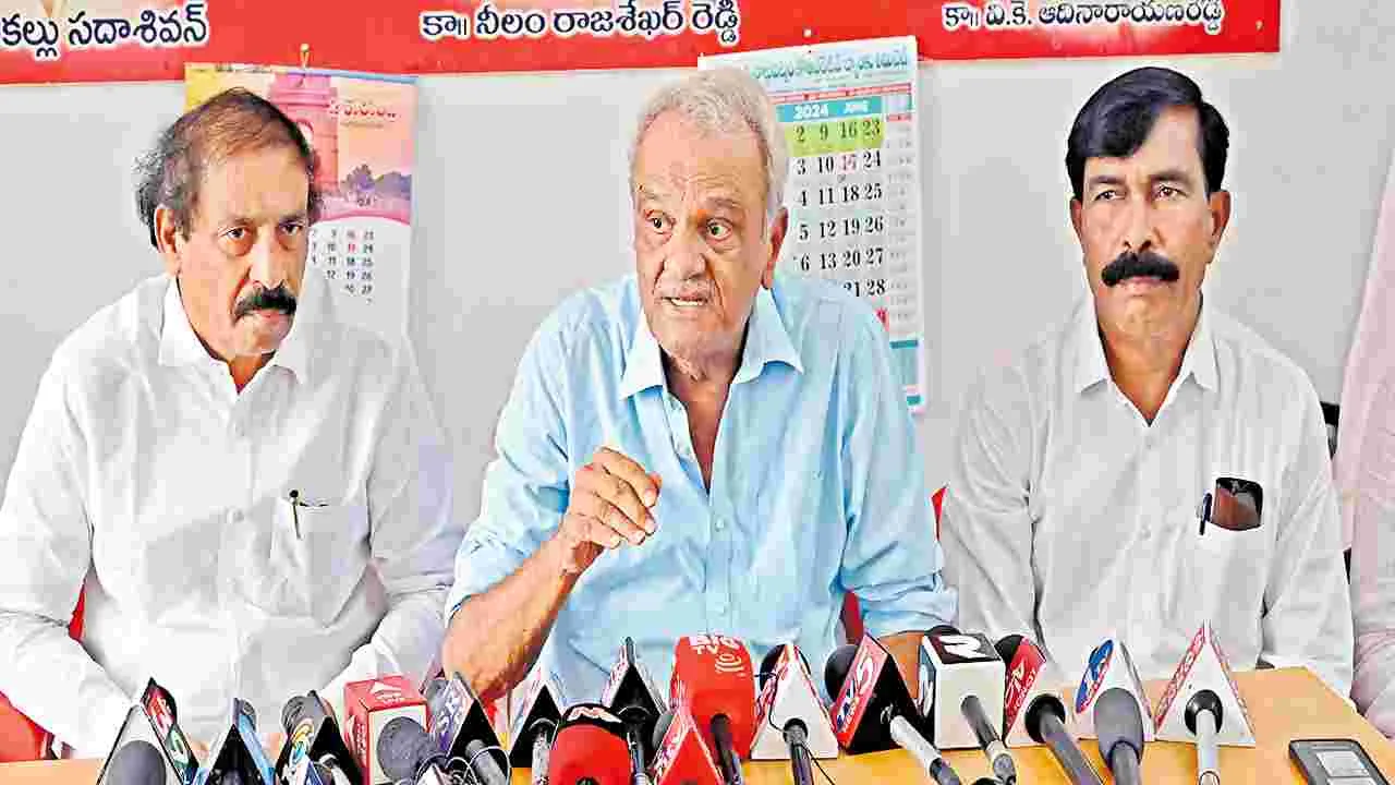 CPI NS Narayana : ఇద్దరు సీఎంల భేటీ శుభపరిణామం