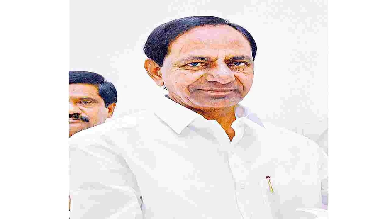 National : విద్యుత్తు కమిషన్‌పై సుప్రీంకు కేసీఆర్‌